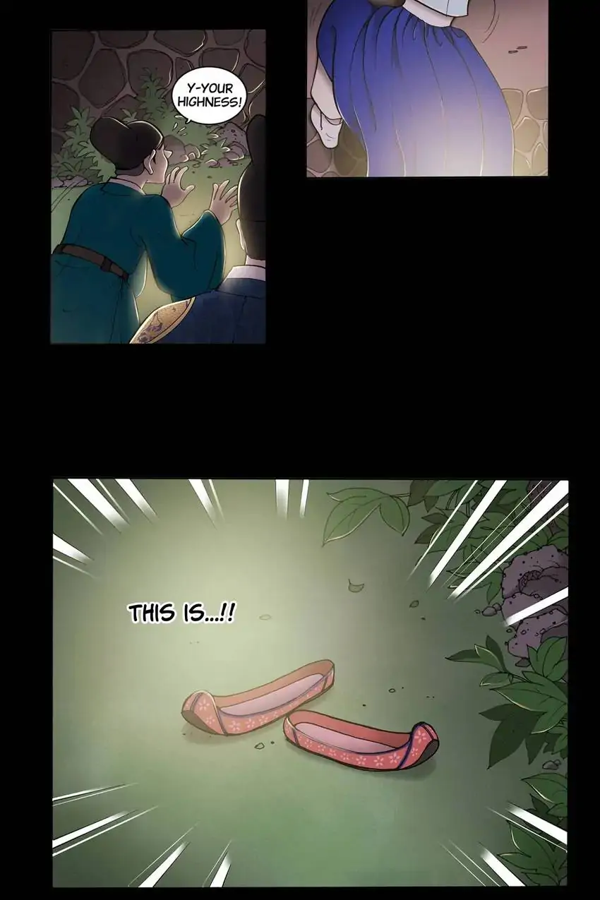 Living in the Palace Chapter 4 - page 7