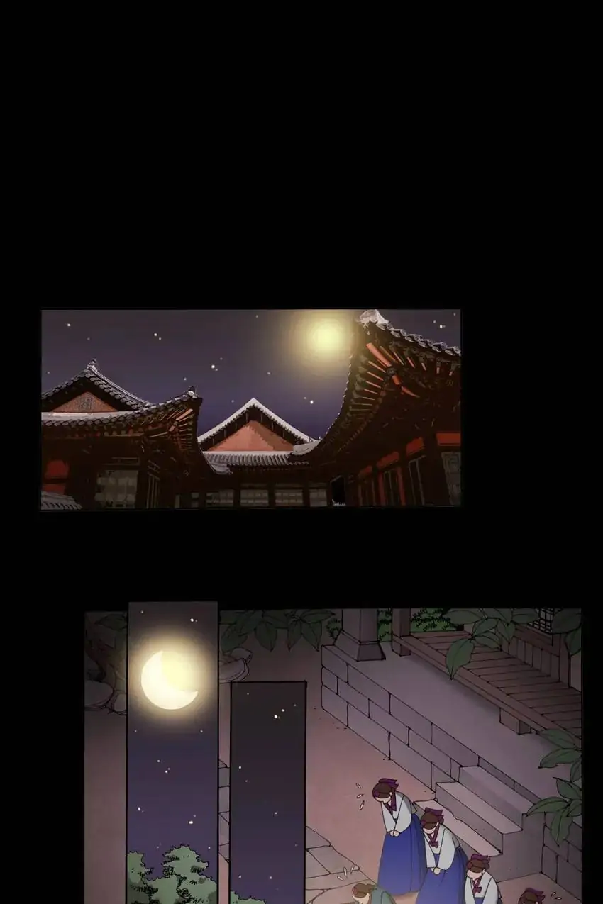 Living in the Palace Chapter 4 - page 9