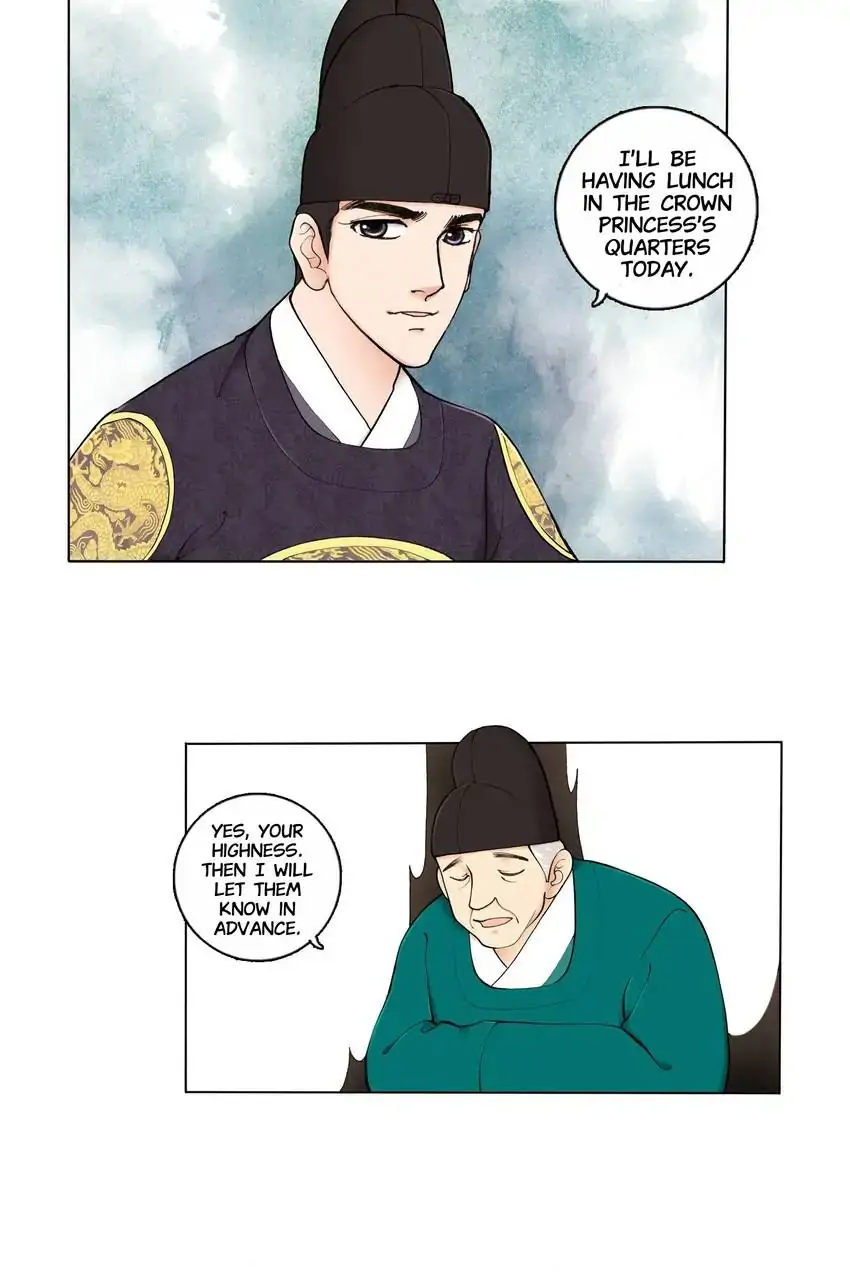 Living in the Palace Chapter 5 - page 14