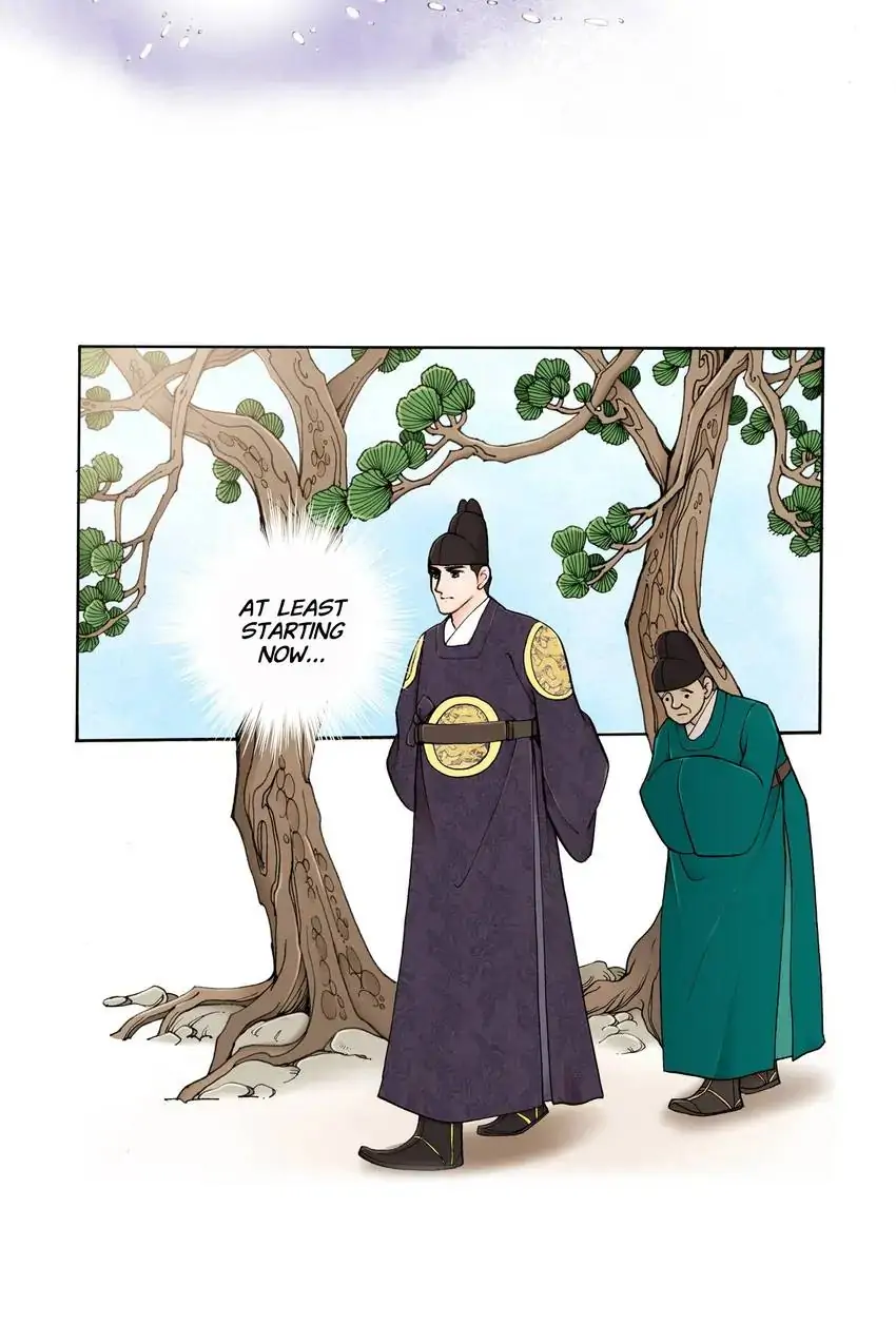 Living in the Palace Chapter 5 - page 17