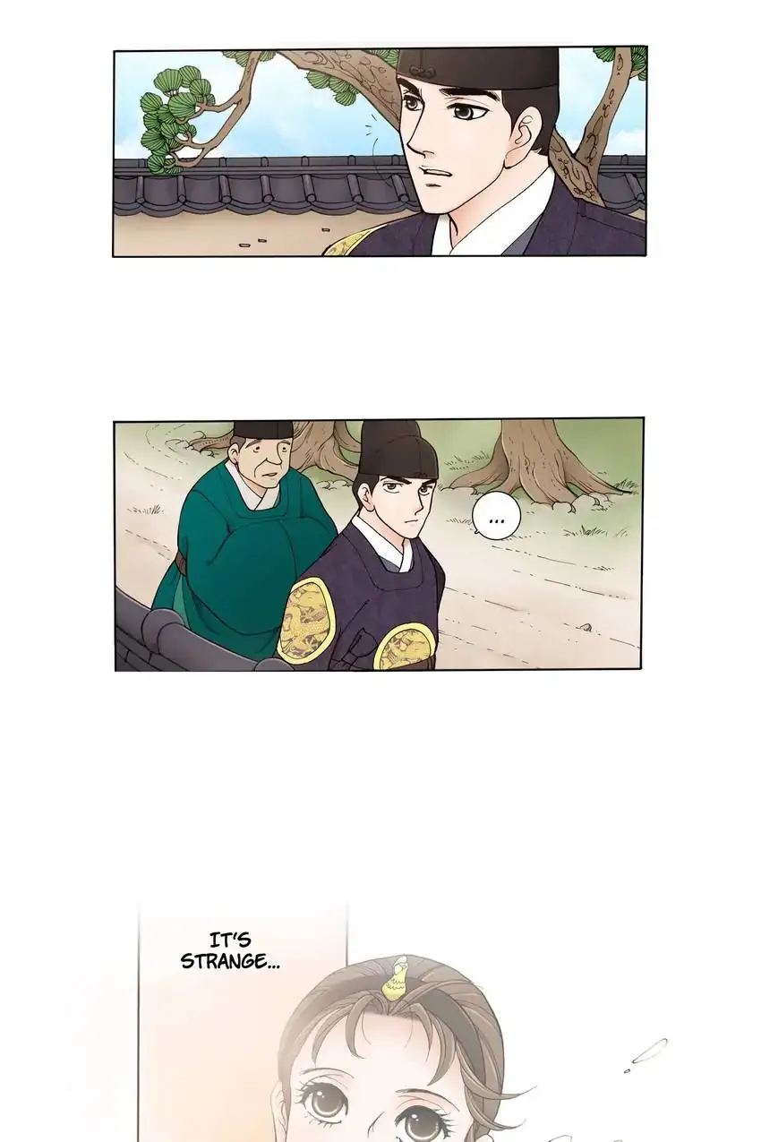 Living in the Palace Chapter 5 - page 18