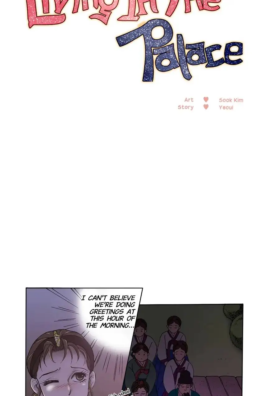 Living in the Palace Chapter 5 - page 2