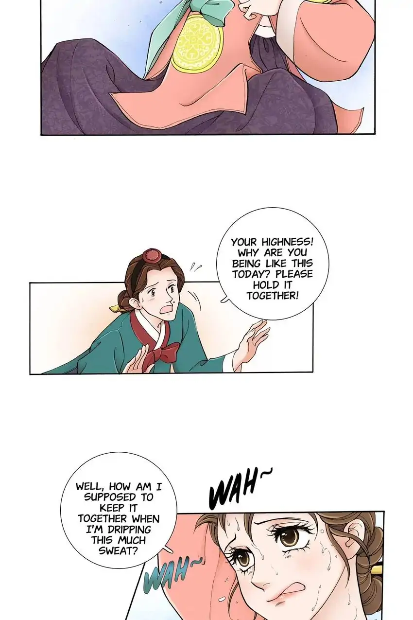 Living in the Palace Chapter 5 - page 23