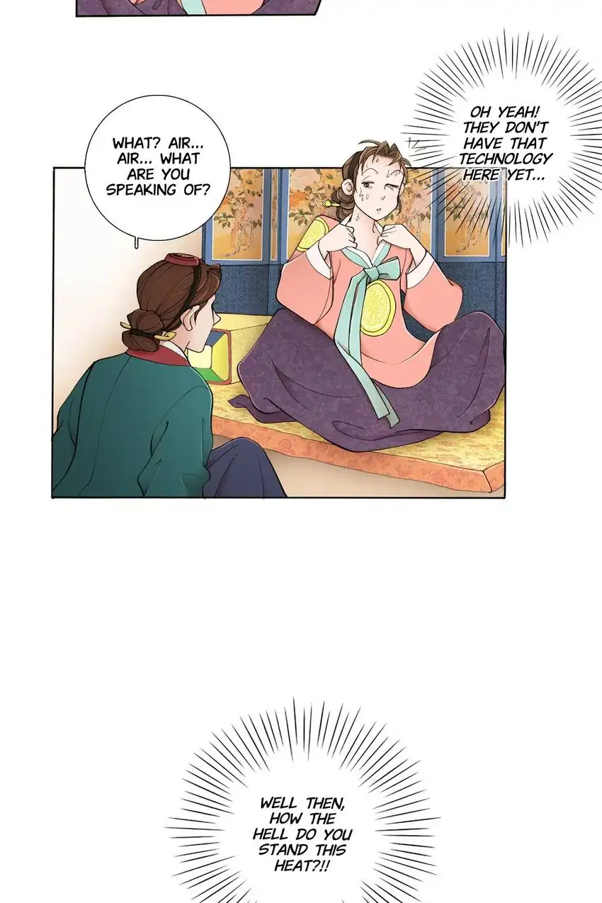 Living in the Palace Chapter 5 - page 25