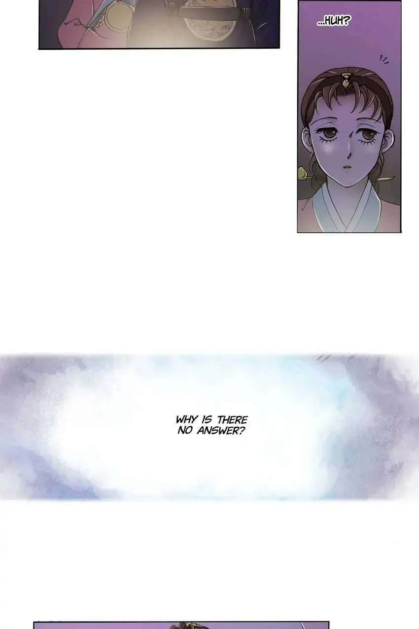 Living in the Palace Chapter 5 - page 4
