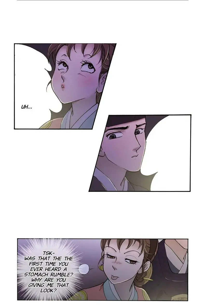 Living in the Palace Chapter 5 - page 6