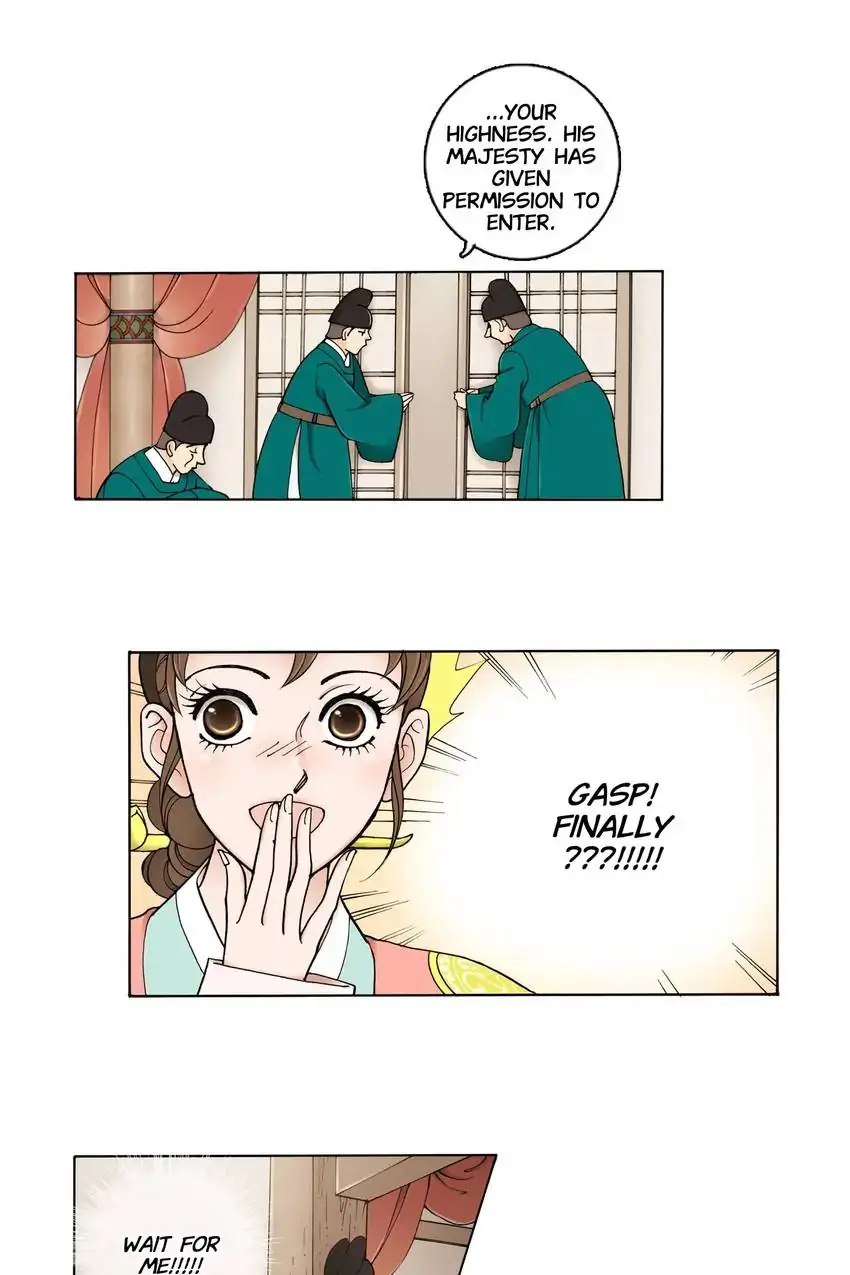 Living in the Palace Chapter 5 - page 7