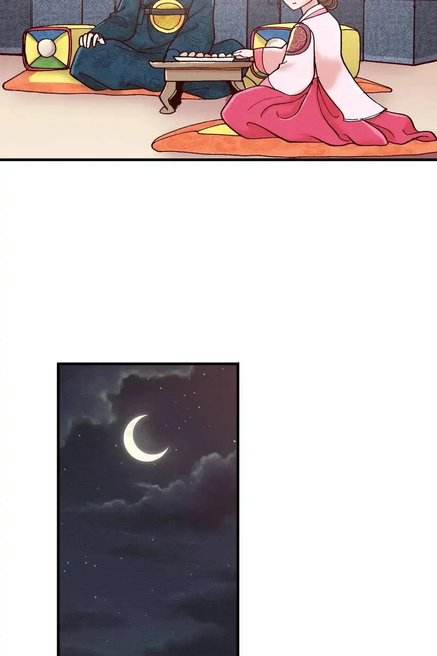 Living in the Palace Chapter 8 - page 36