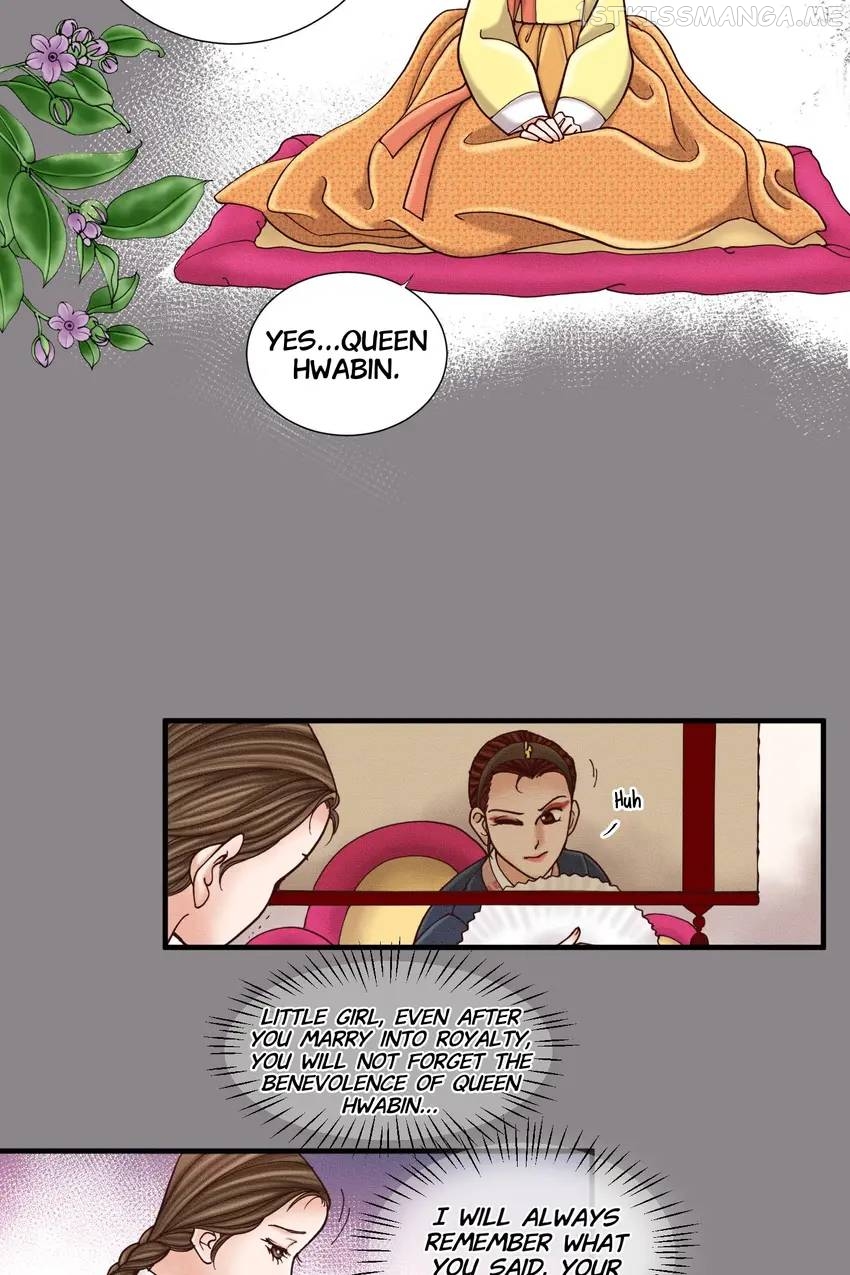 Living in the Palace Chapter 16 - page 20