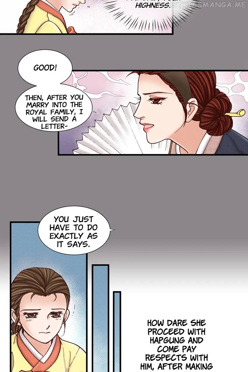 Living in the Palace Chapter 16 - page 21