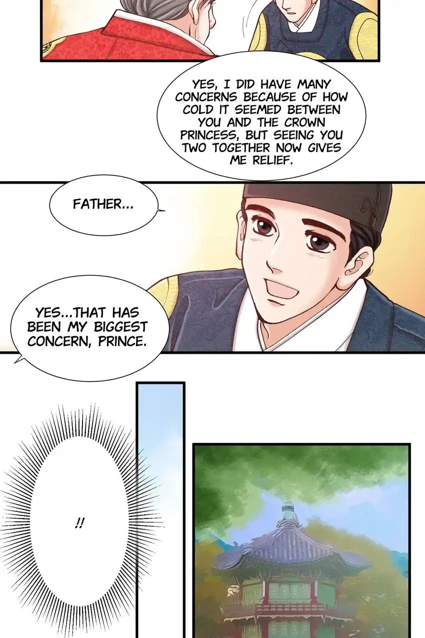 Living in the Palace Chapter 17 - page 12