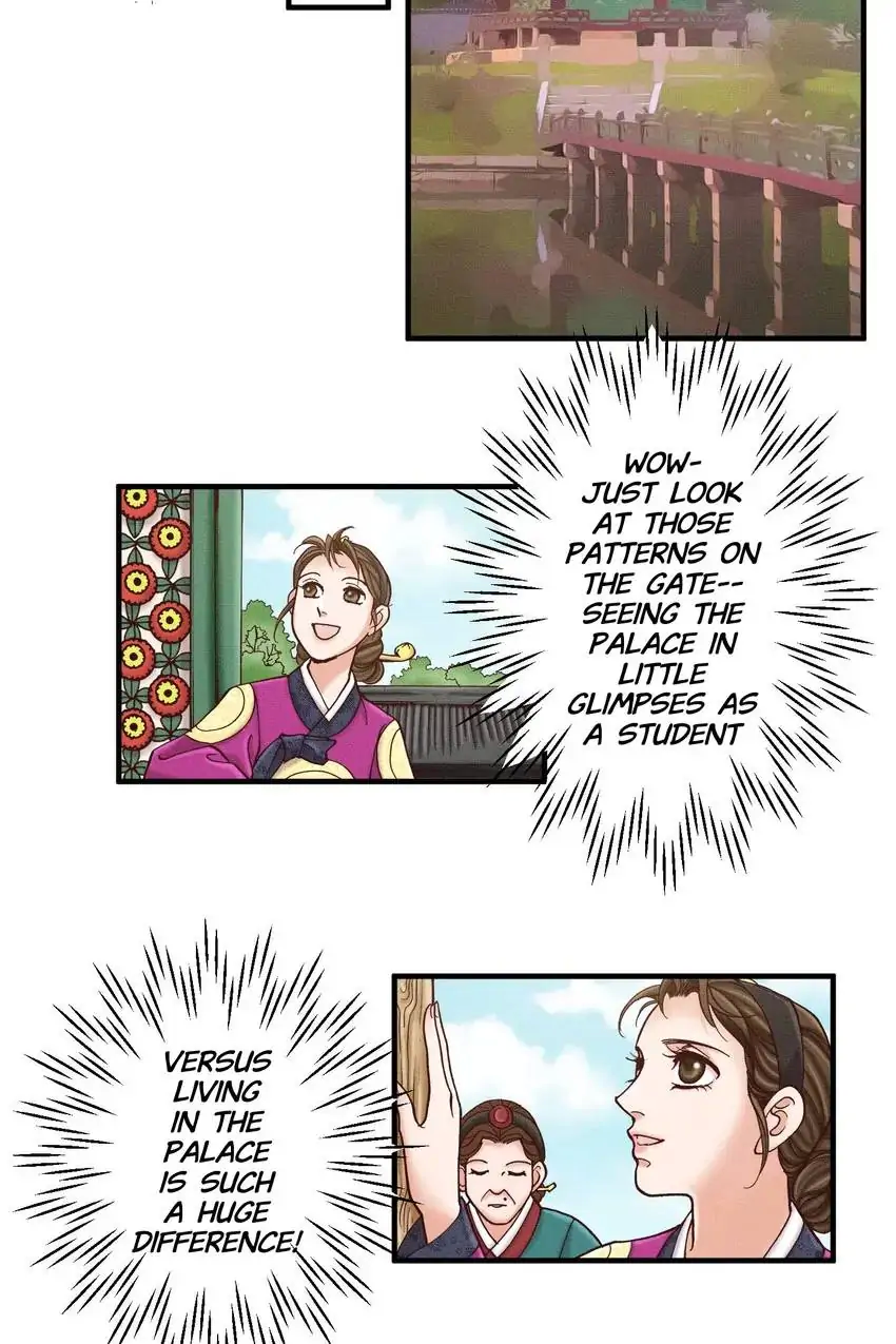 Living in the Palace Chapter 17 - page 13