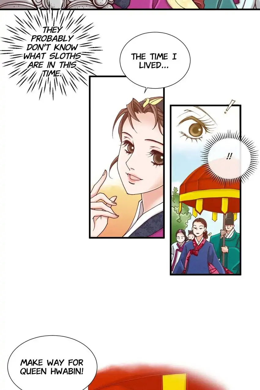 Living in the Palace Chapter 17 - page 15