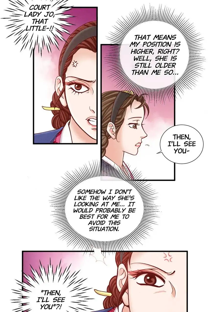 Living in the Palace Chapter 17 - page 18