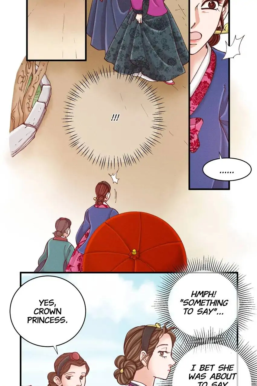 Living in the Palace Chapter 17 - page 21