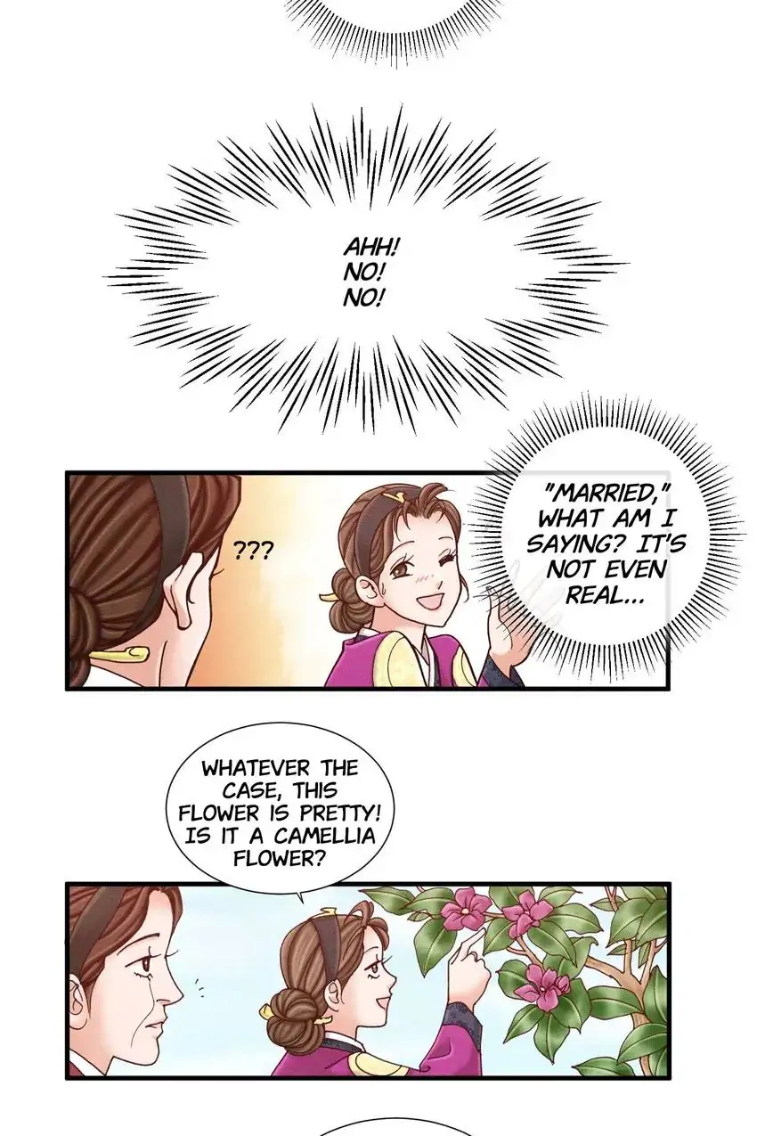 Living in the Palace Chapter 17 - page 25