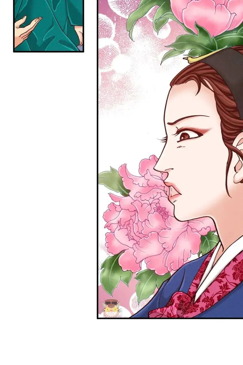 Living in the Palace Chapter 17 - page 35