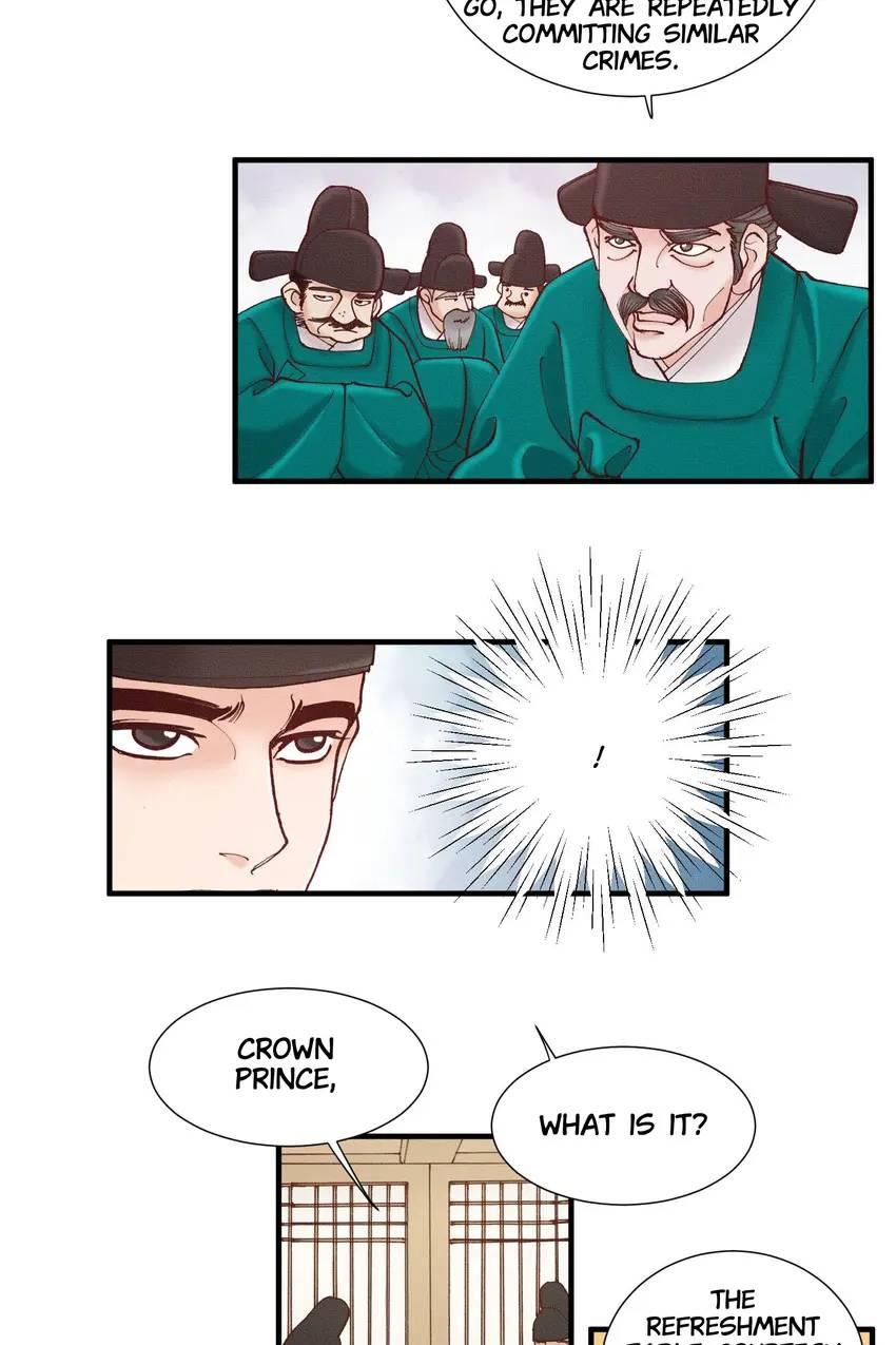 Living in the Palace Chapter 18 - page 13