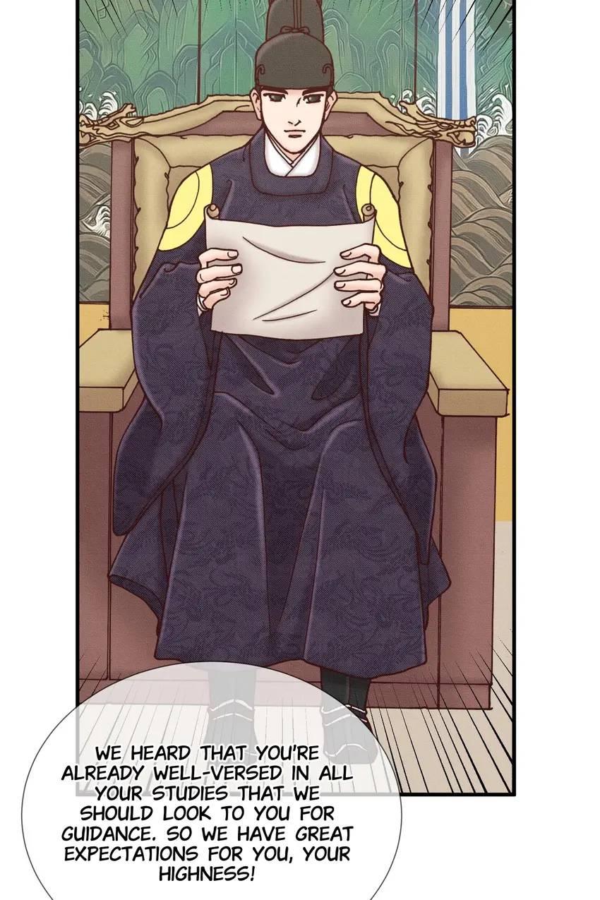 Living in the Palace Chapter 18 - page 3