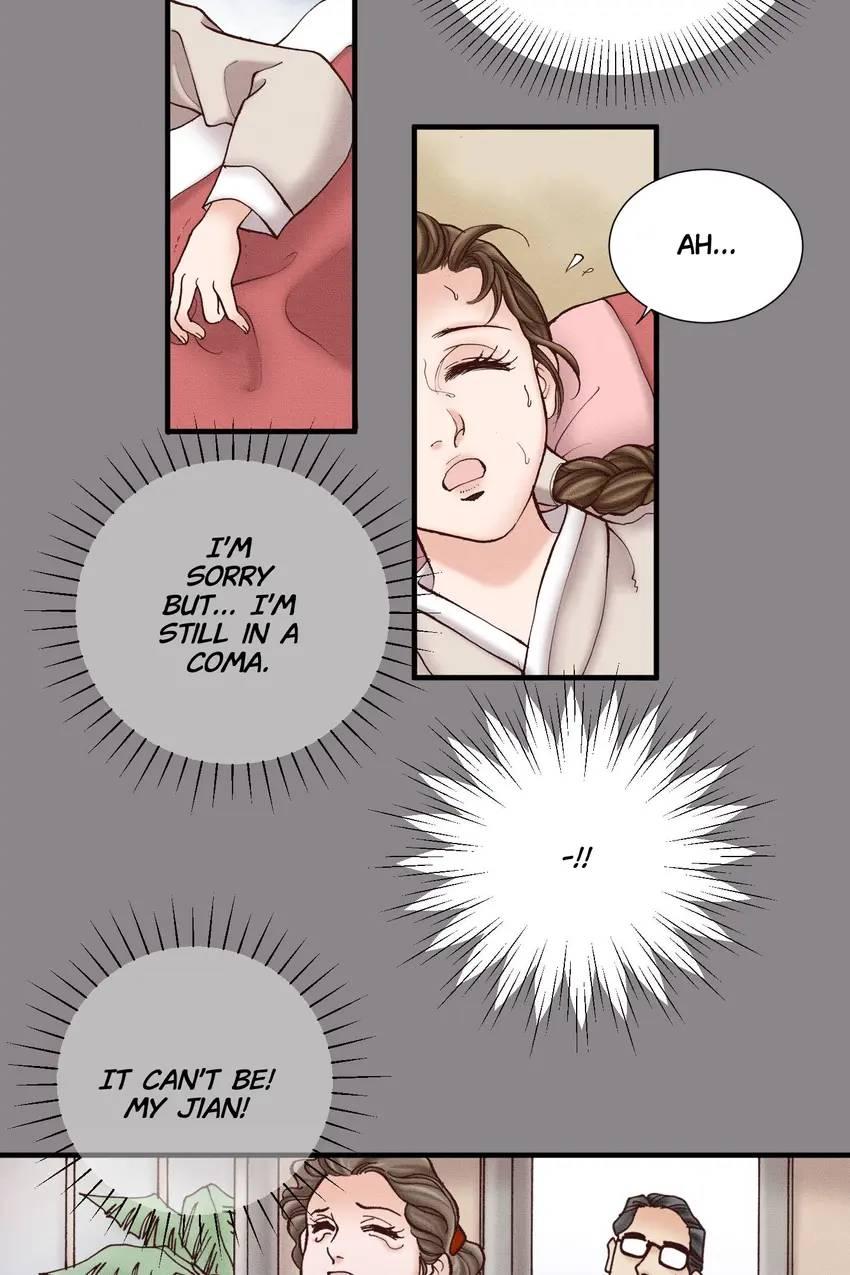 Living in the Palace Chapter 18 - page 32