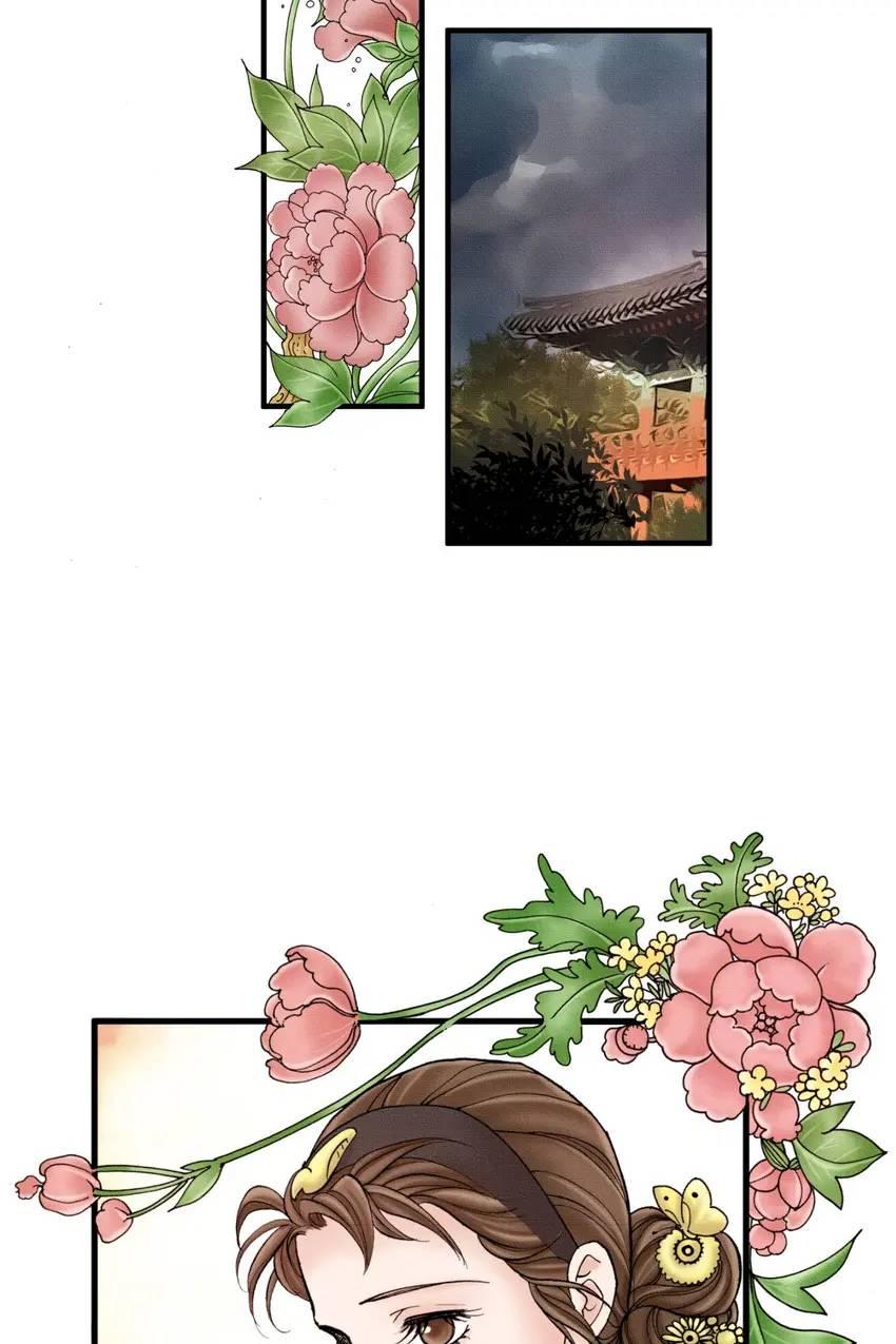Living in the Palace Chapter 18 - page 36