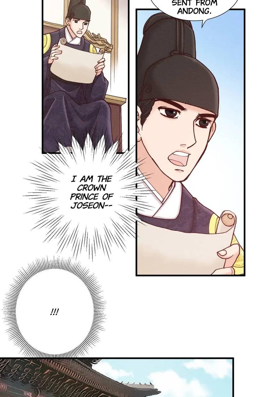 Living in the Palace Chapter 18 - page 7