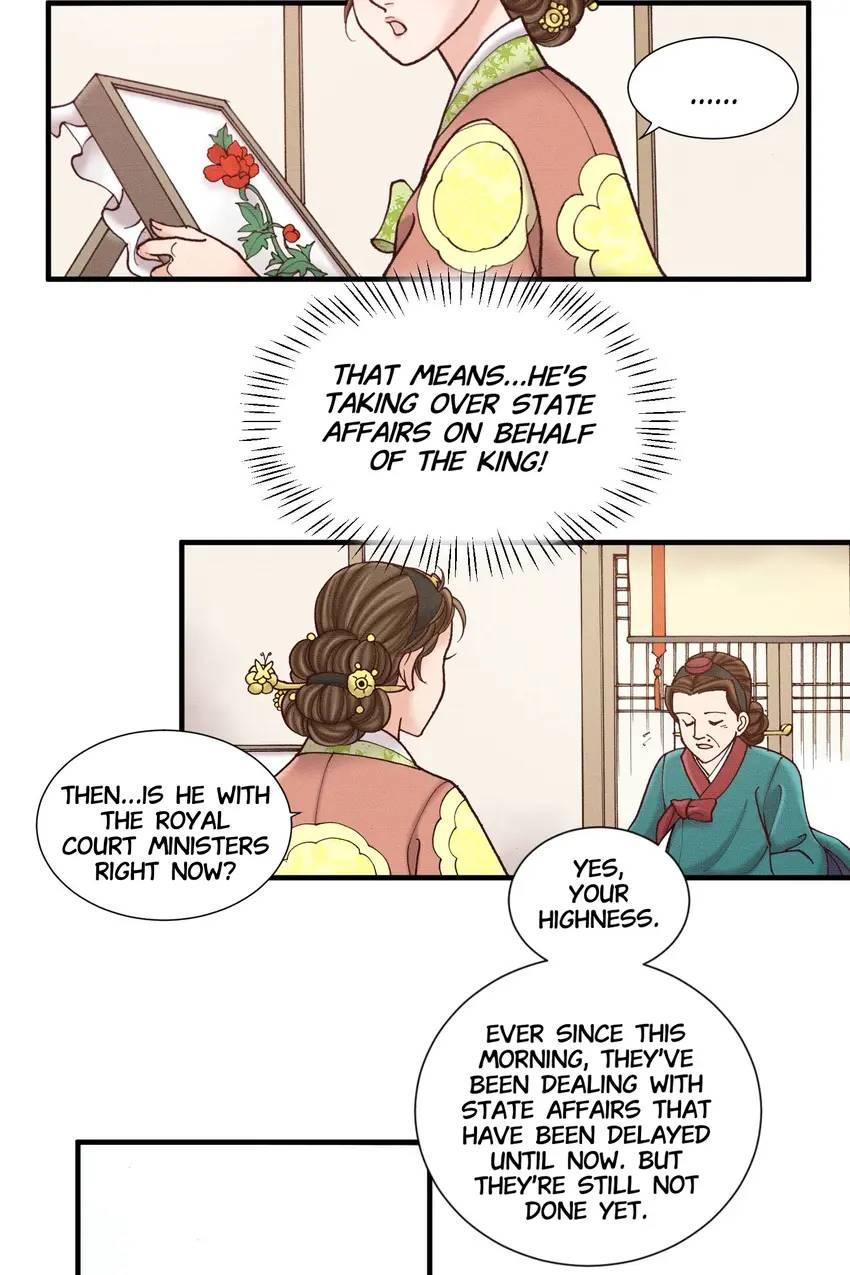 Living in the Palace Chapter 18 - page 9