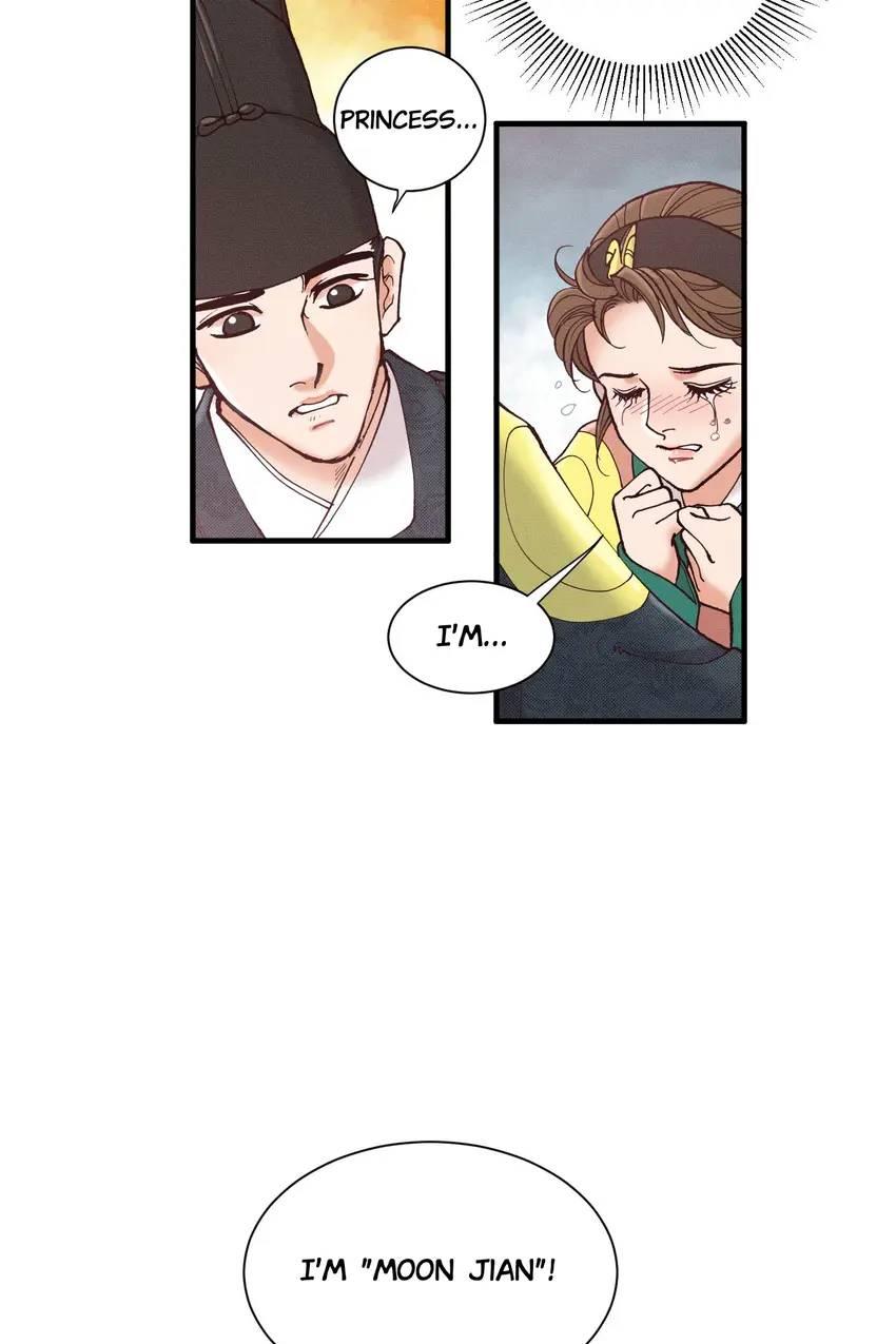 Living in the Palace Chapter 19 - page 15