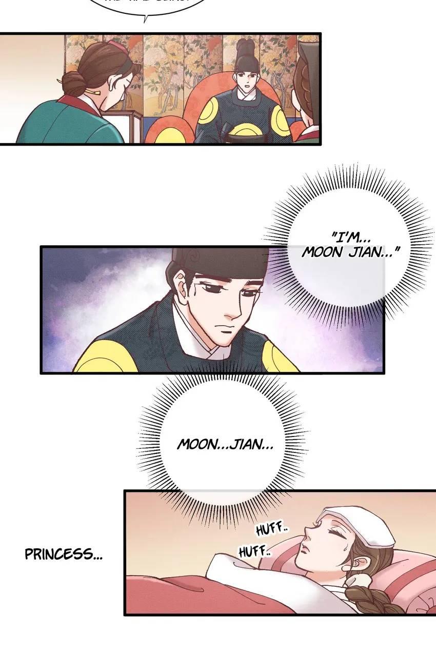 Living in the Palace Chapter 19 - page 17