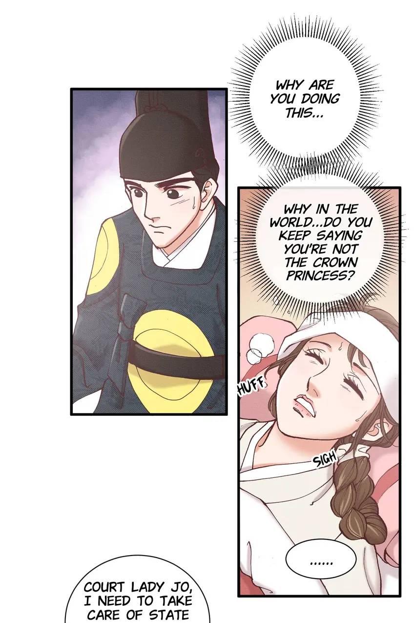 Living in the Palace Chapter 19 - page 18