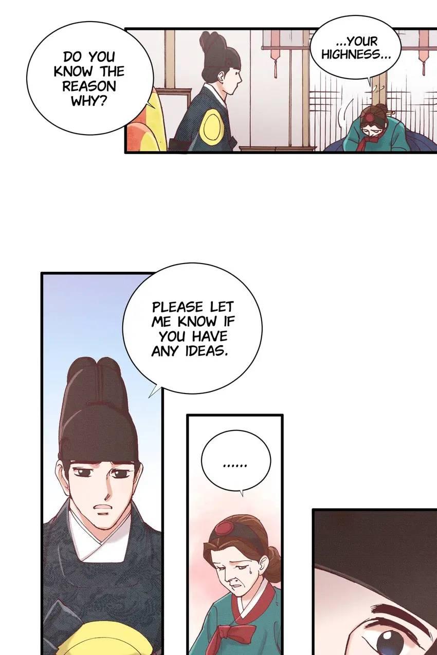Living in the Palace Chapter 19 - page 20