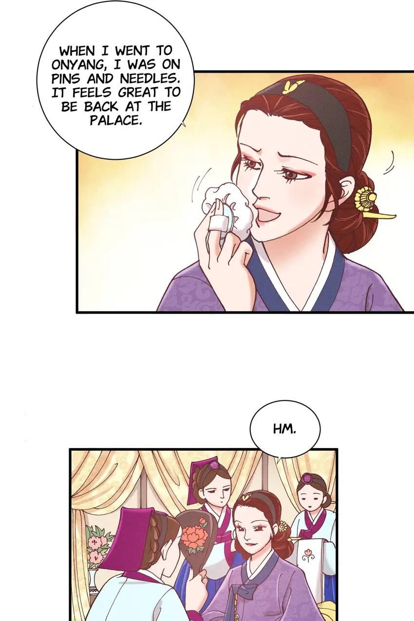 Living in the Palace Chapter 19 - page 32