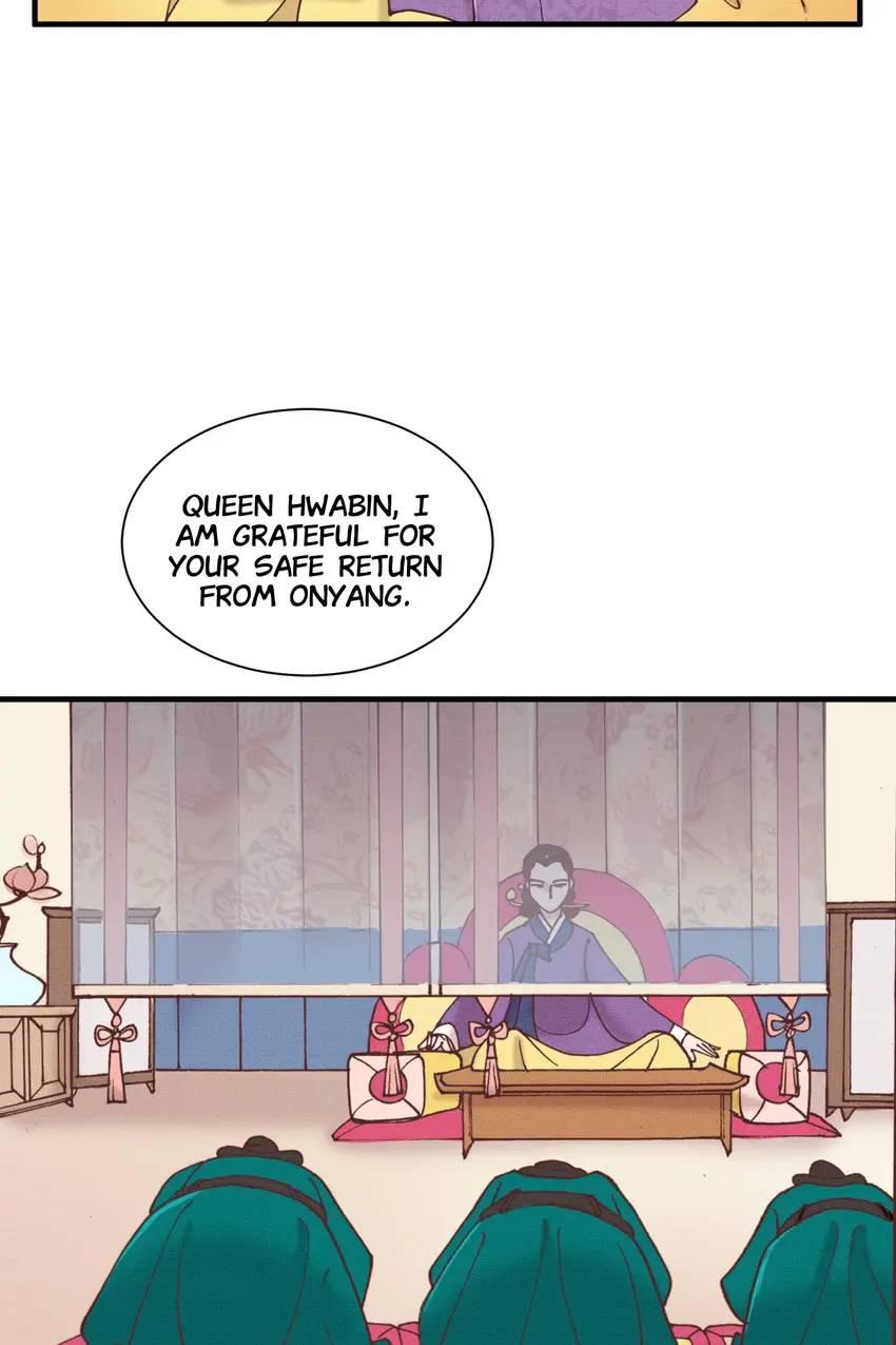 Living in the Palace Chapter 19 - page 34