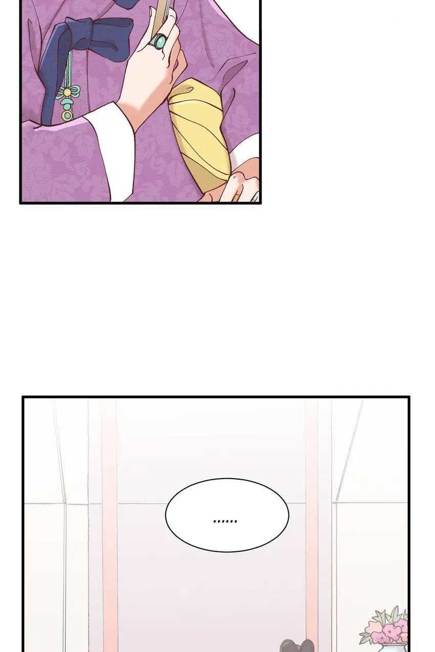 Living in the Palace Chapter 19 - page 36