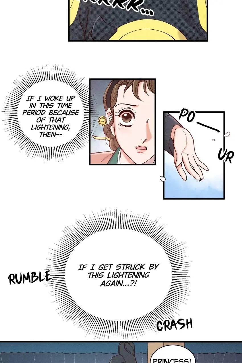 Living in the Palace Chapter 19 - page 7