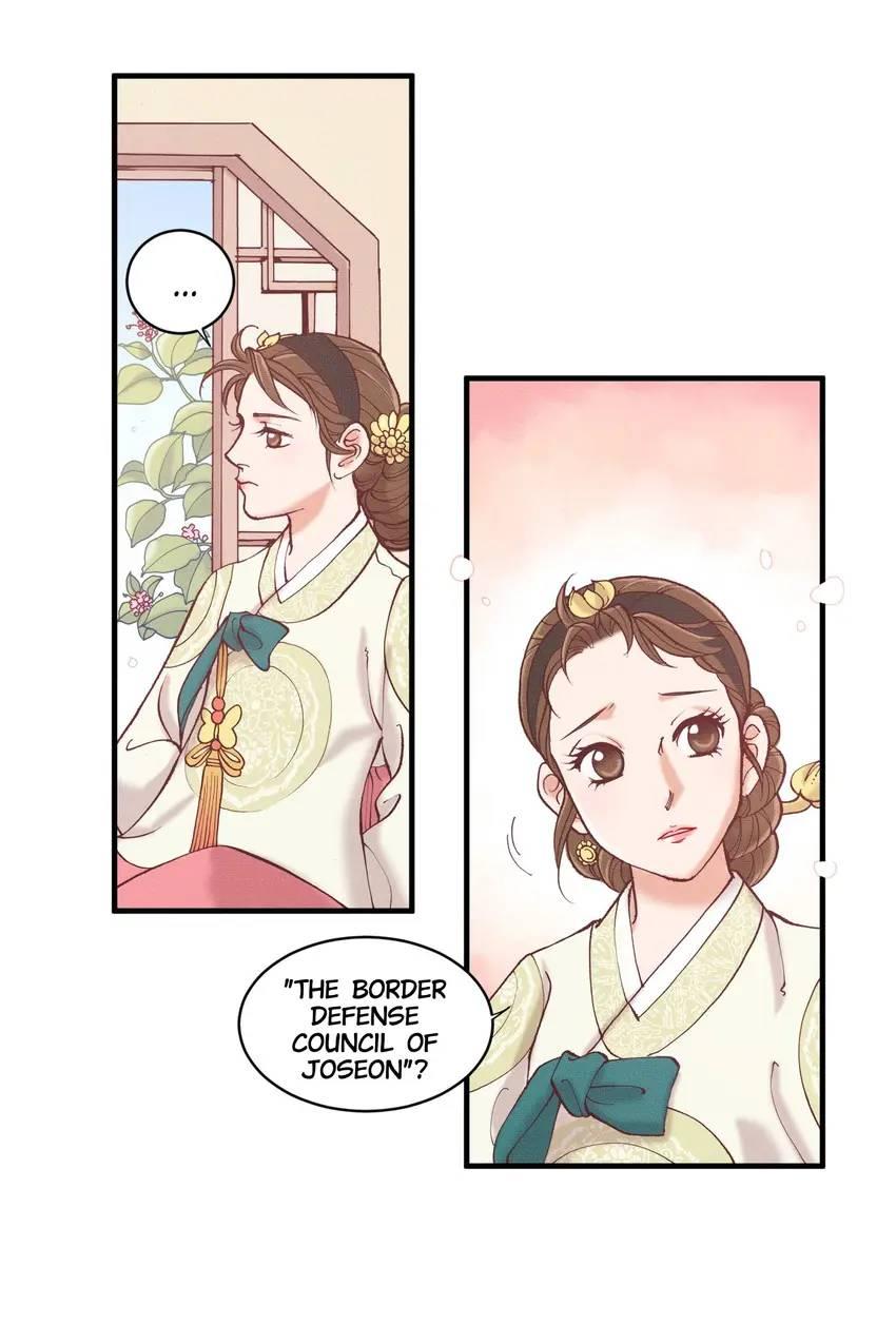 Living in the Palace Chapter 20 - page 15
