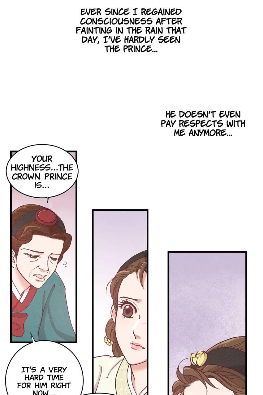 Living in the Palace Chapter 20 - page 17