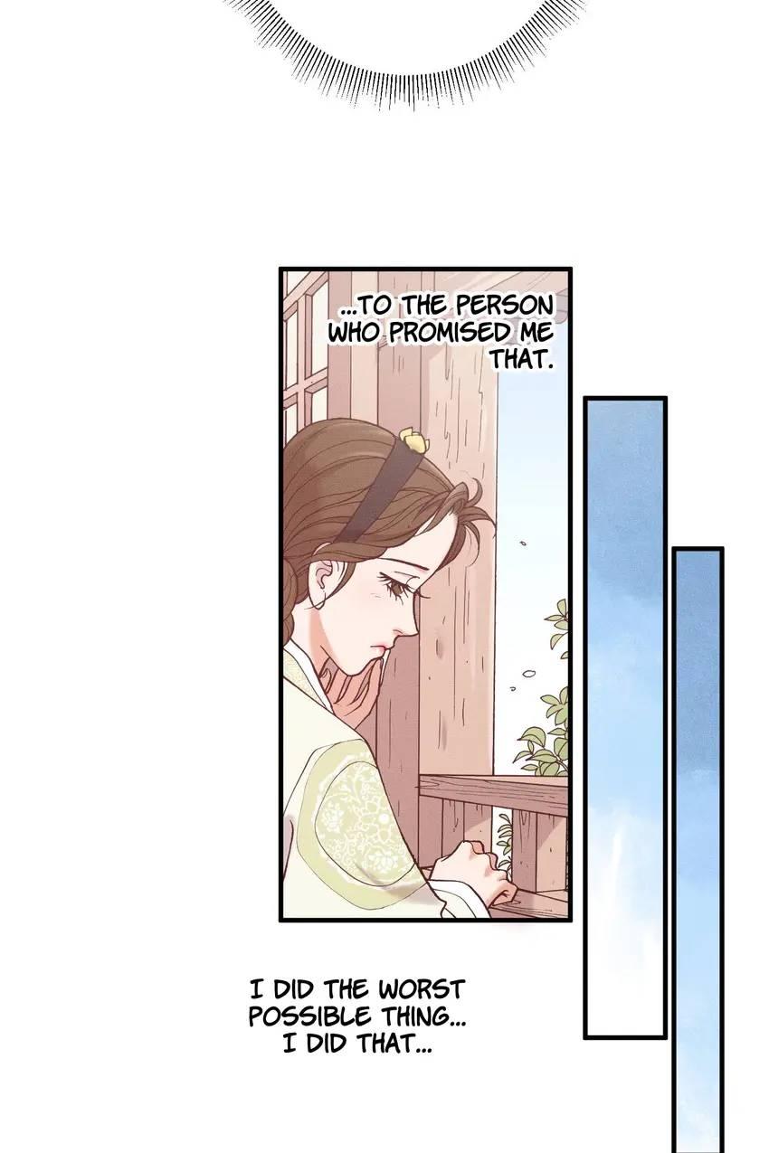 Living in the Palace Chapter 20 - page 21