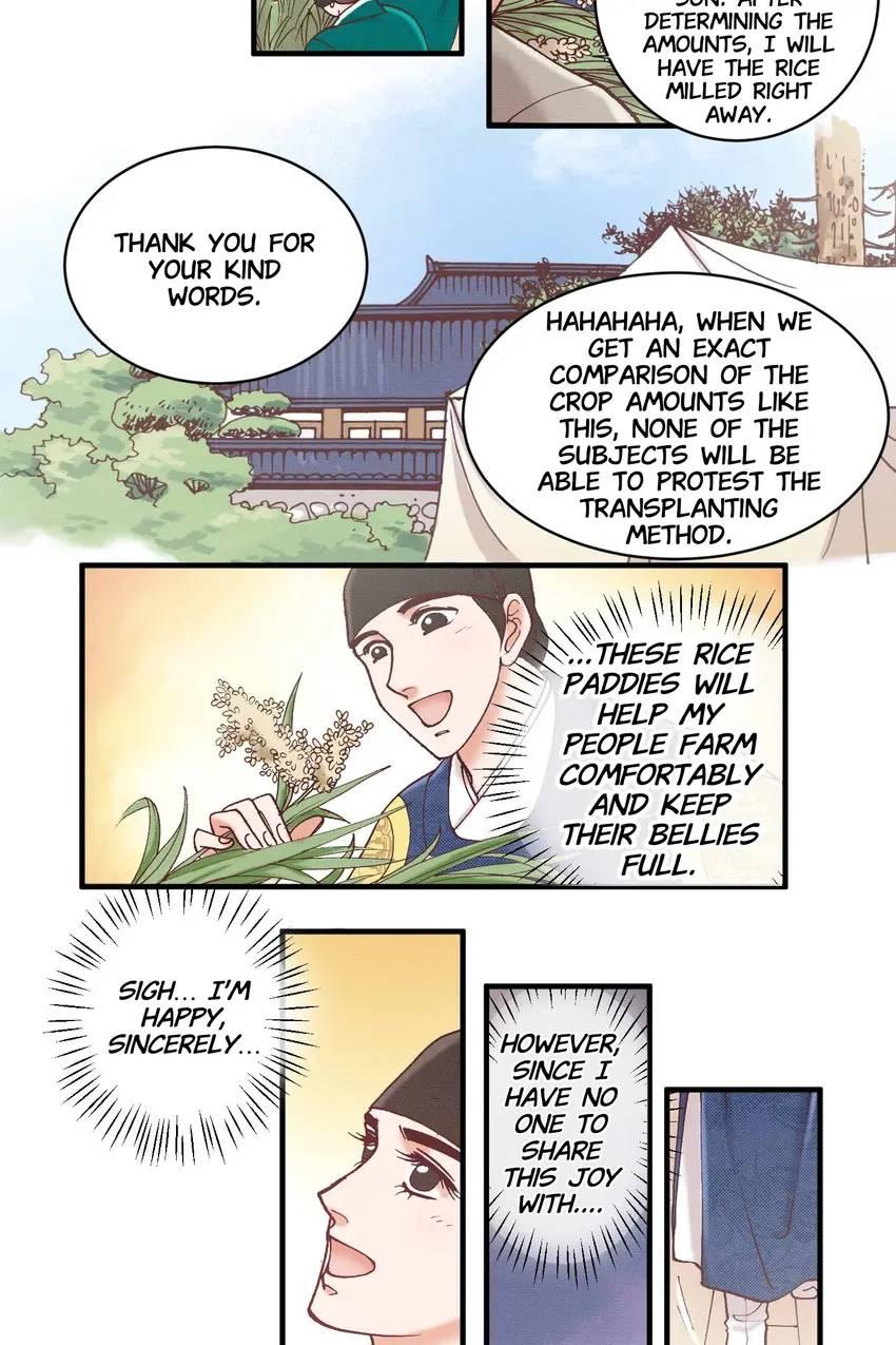 Living in the Palace Chapter 20 - page 24