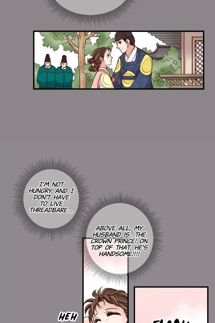 Living in the Palace Chapter 21 - page 20