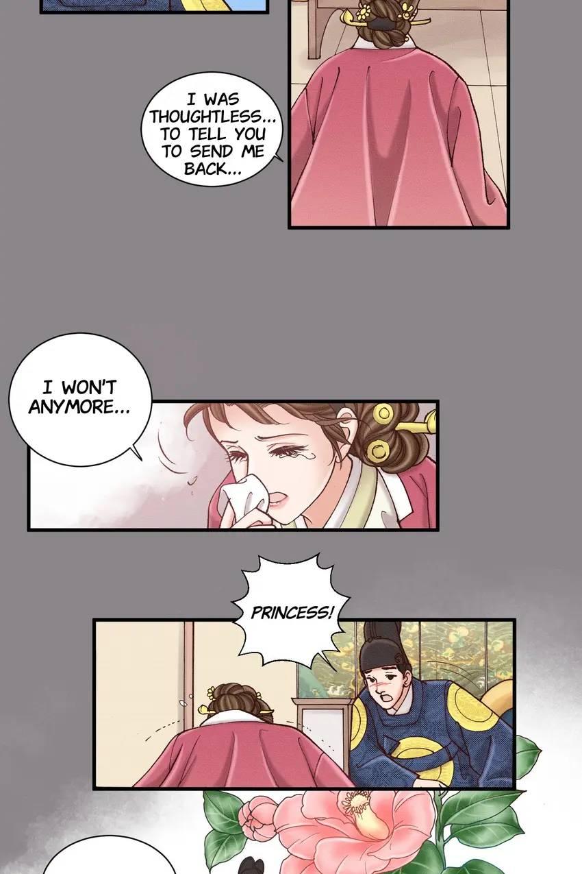 Living in the Palace Chapter 21 - page 5