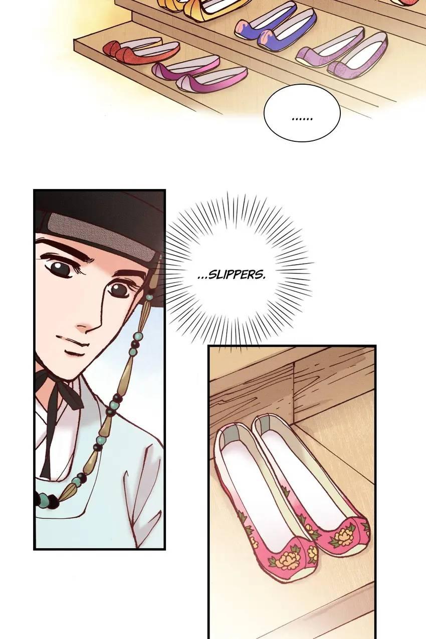 Living in the Palace Chapter 22 - page 13