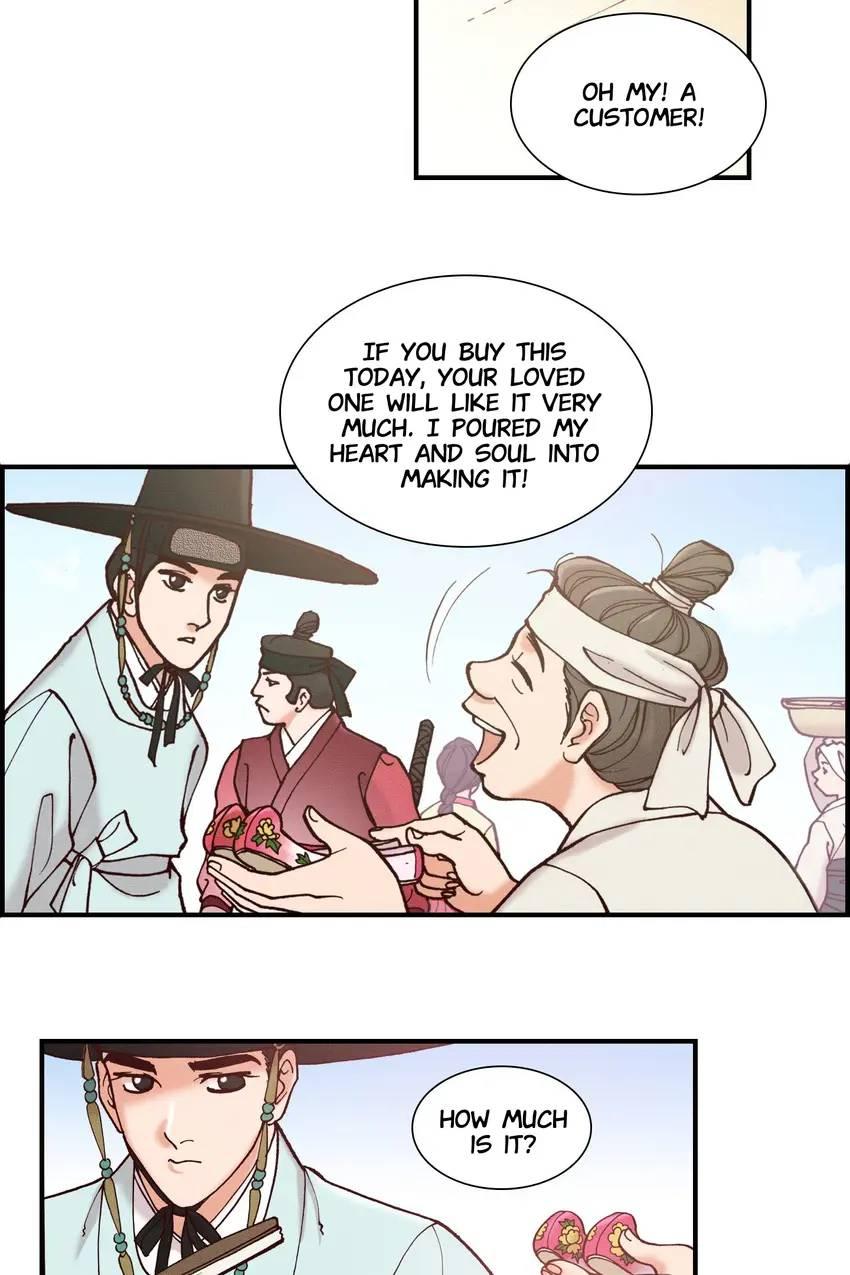 Living in the Palace Chapter 22 - page 14