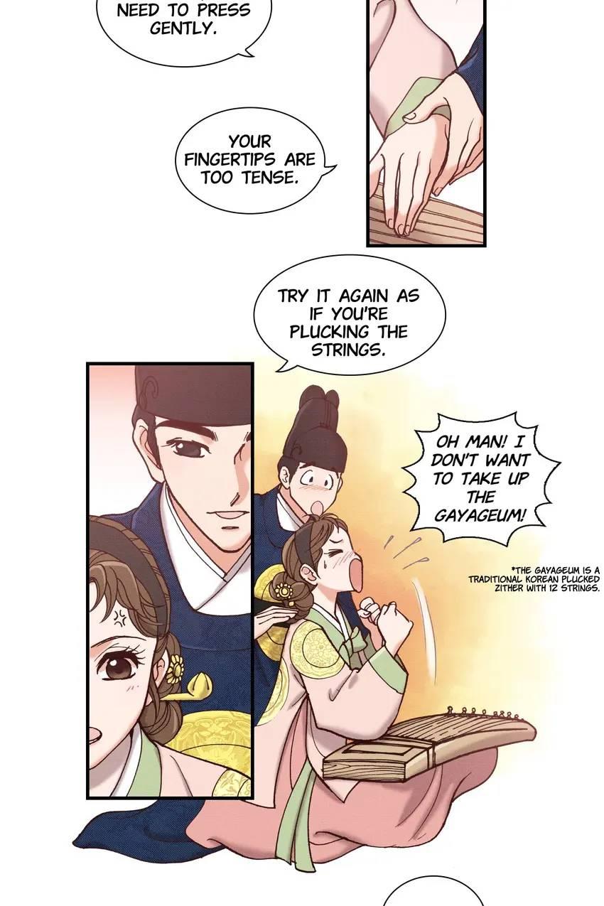 Living in the Palace Chapter 22 - page 2
