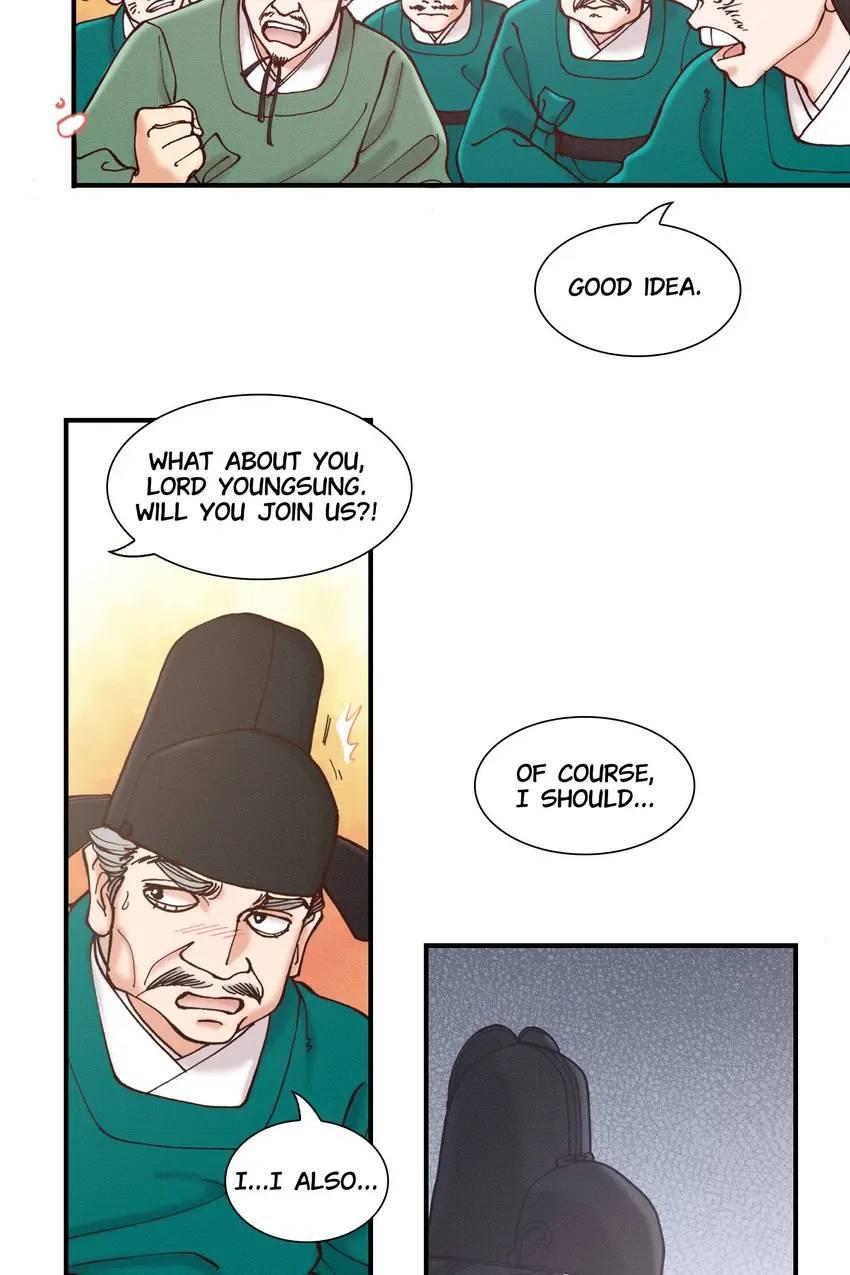 Living in the Palace Chapter 22 - page 22