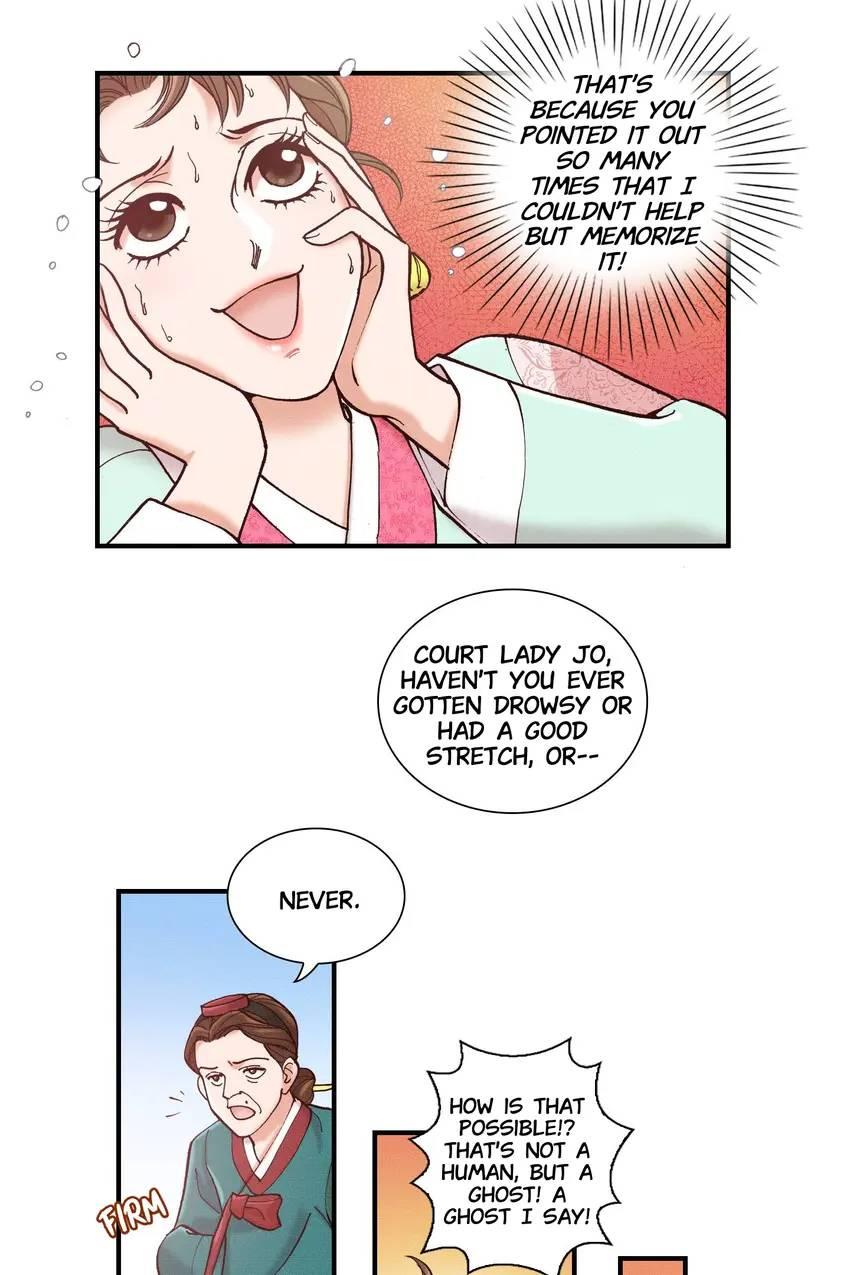 Living in the Palace Chapter 22 - page 26