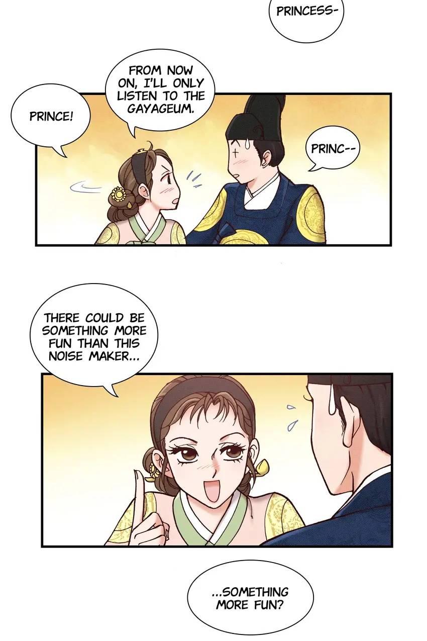 Living in the Palace Chapter 22 - page 3