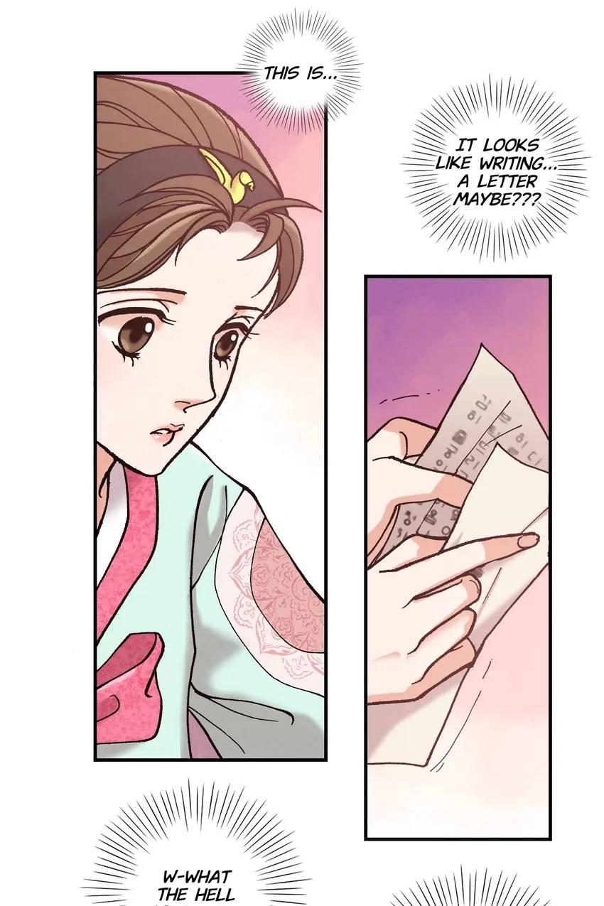 Living in the Palace Chapter 22 - page 30