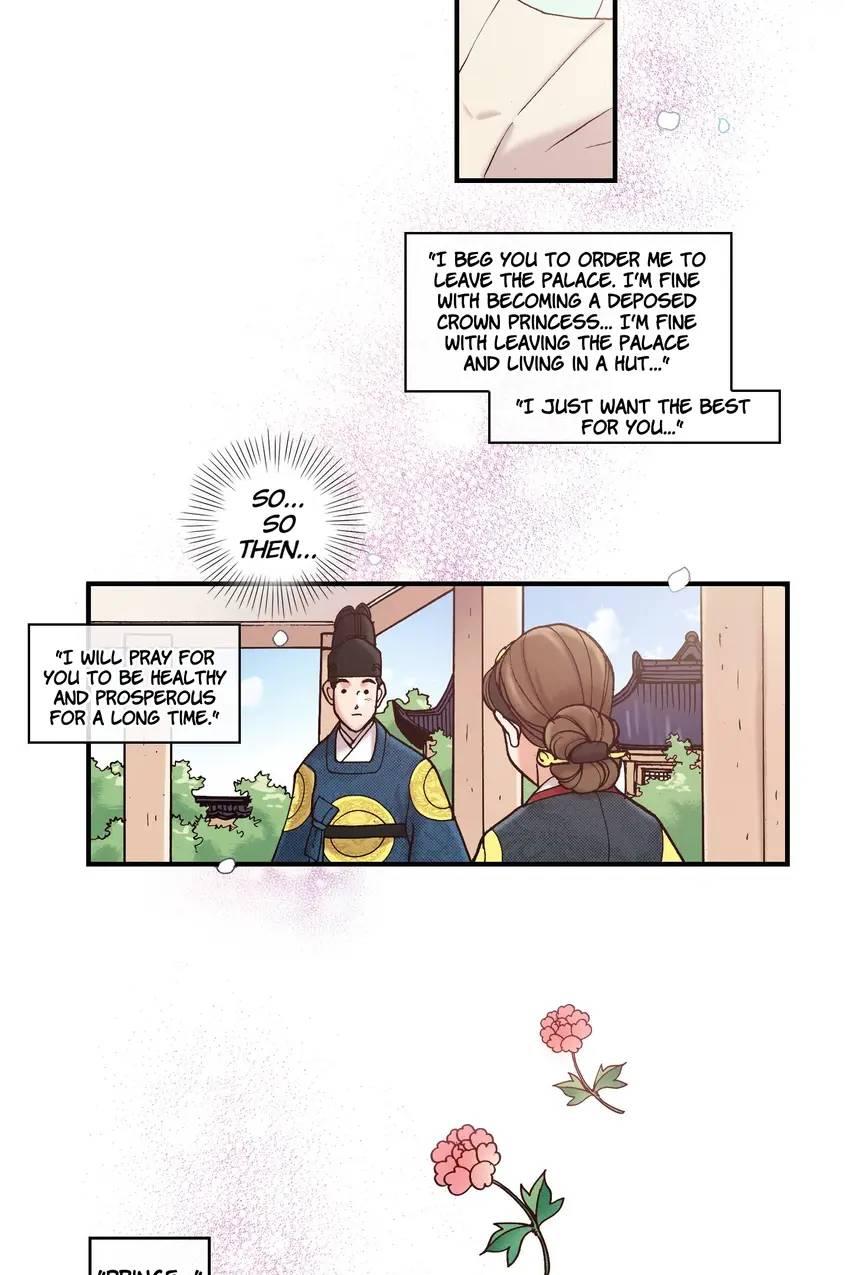 Living in the Palace Chapter 22 - page 33