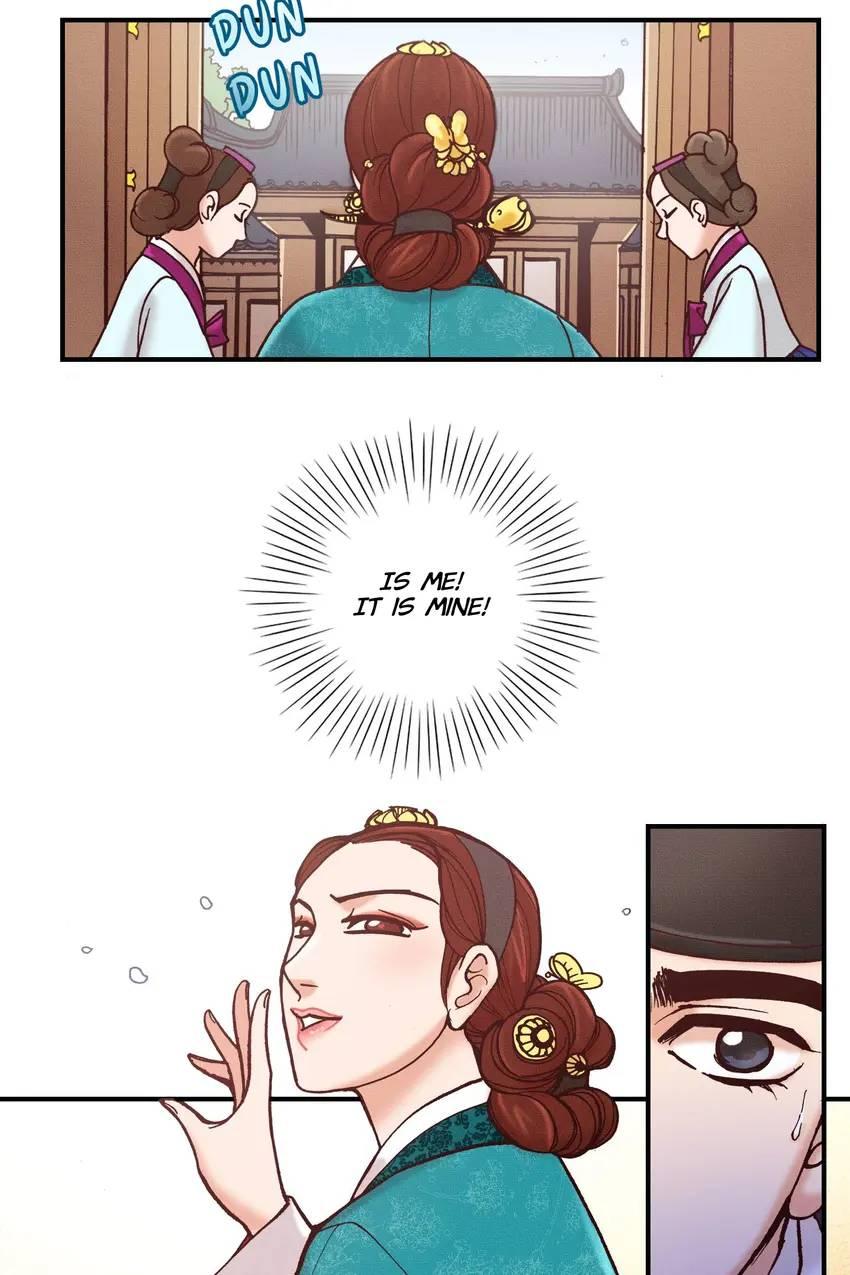 Living in the Palace Chapter 22 - page 44